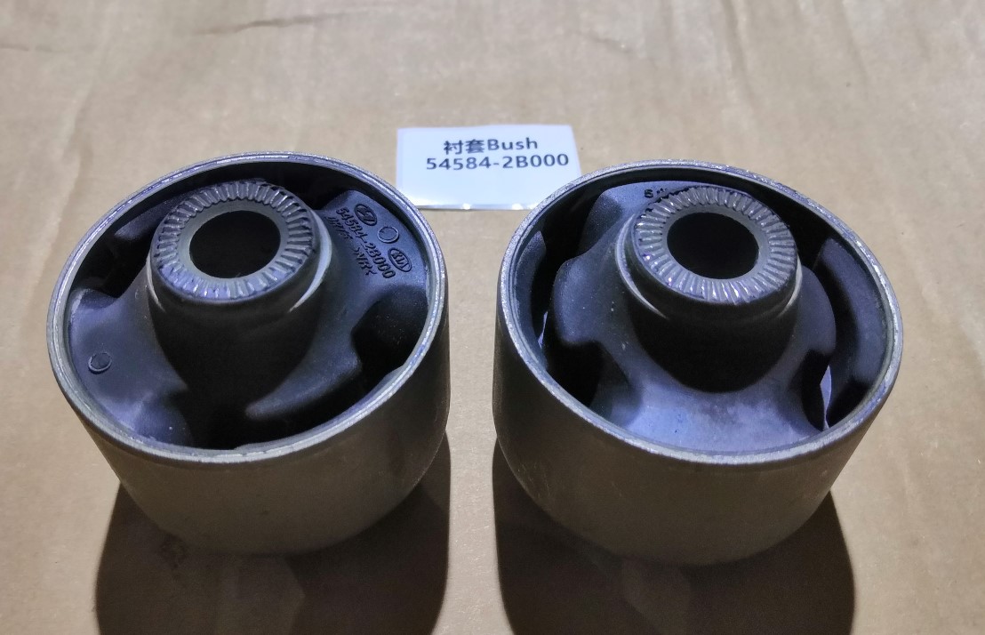 54584-2B000
