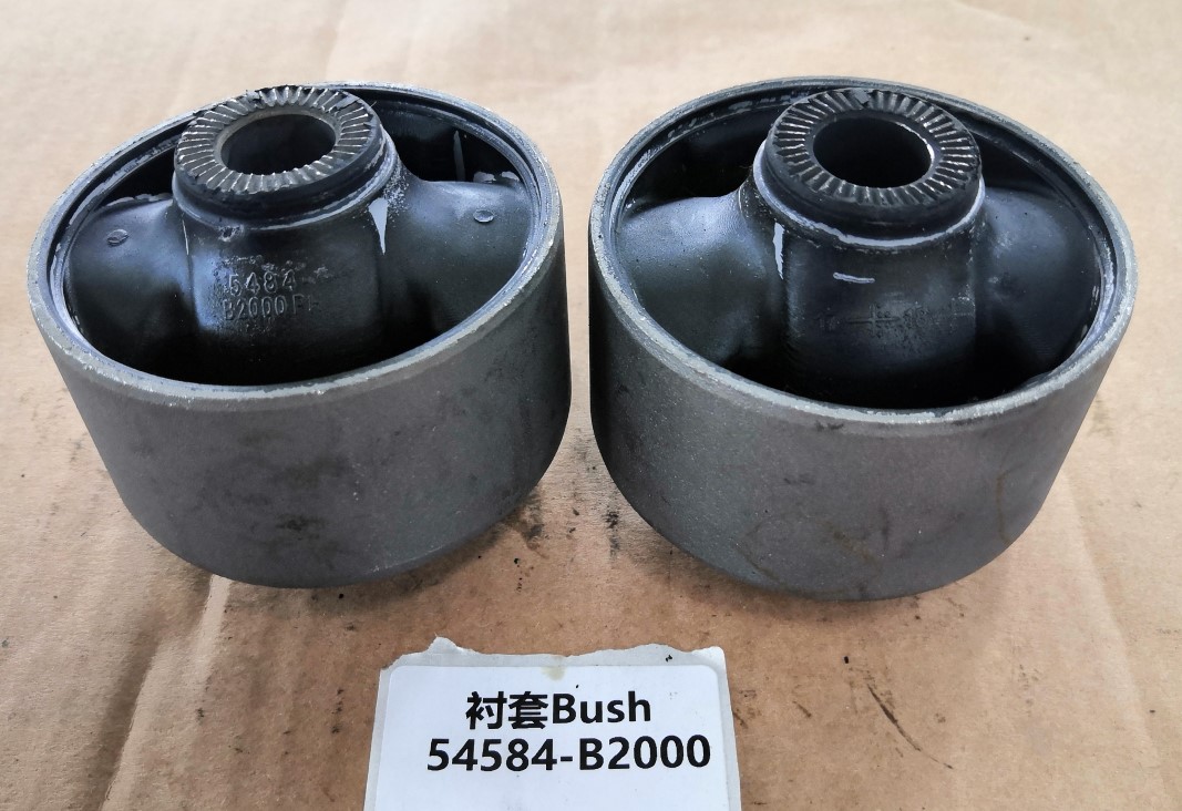 54584-B2000